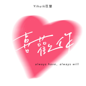 朴善宇视频原版在线观看
