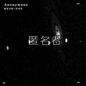 朴善宇视频原版在线观看
